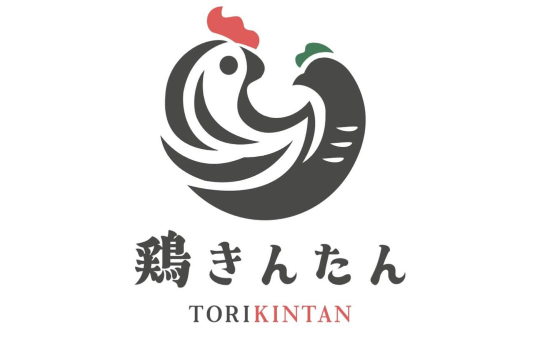 ご報告
