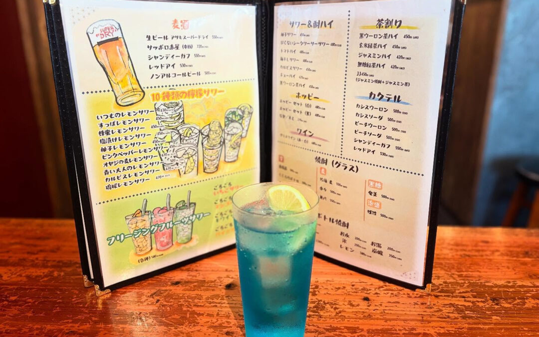 大変お世話になっております鶏きんたんでございます！